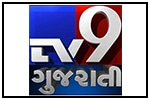 tv9-gujarat